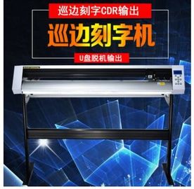 巡边刻字机MH1200 10W功率 7000mm/s 重复精度0.002mm 免维护